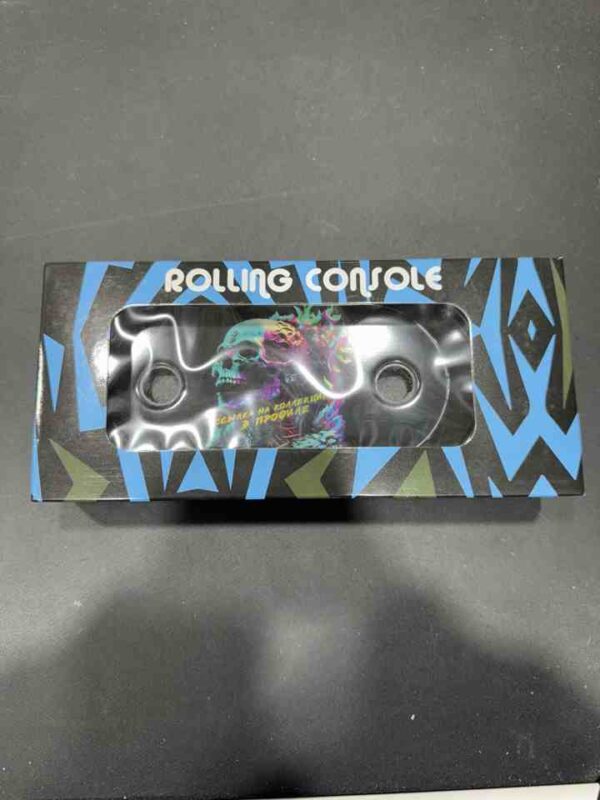 ROLLING CONSOLE SMALL