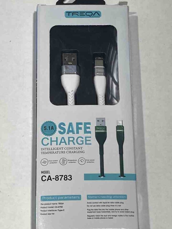 TREQA 5.1A SAFE CHARGE TypeC ca-8783