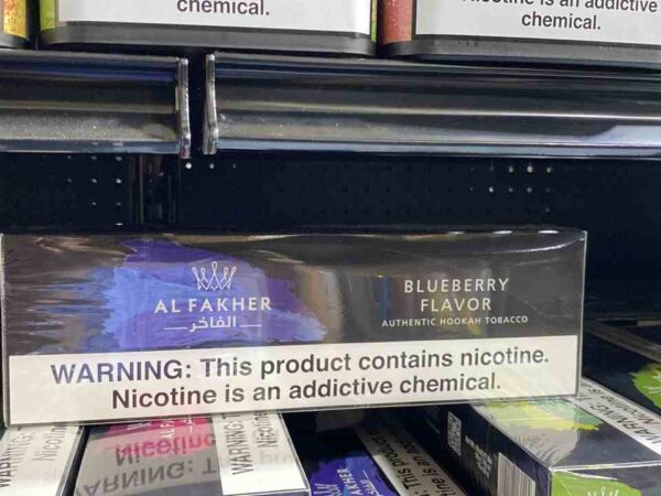 ALFAKHER BLUEBERRY 50G