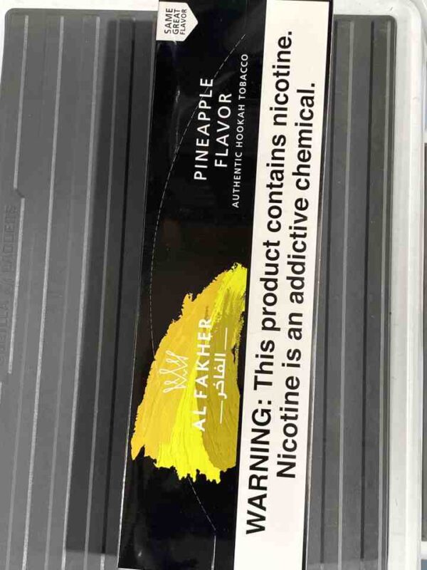 ALFAKHER PINEAPPLE 50G