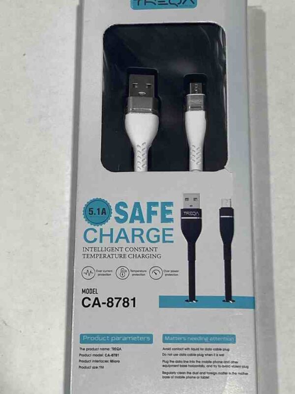 TREQA 5.1A SAFE CHARGE micro  ca-8781
