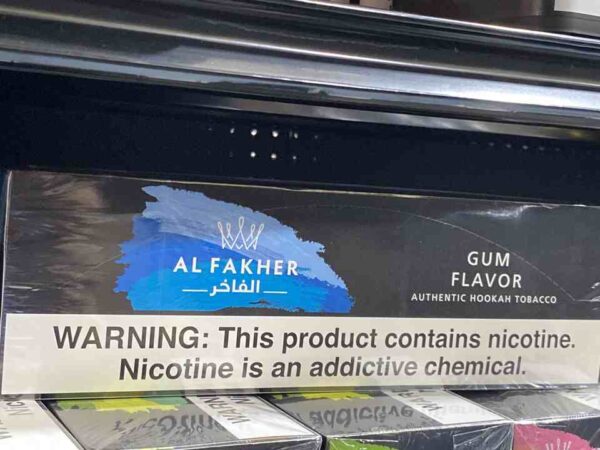 ALFAKHER GUM 50G