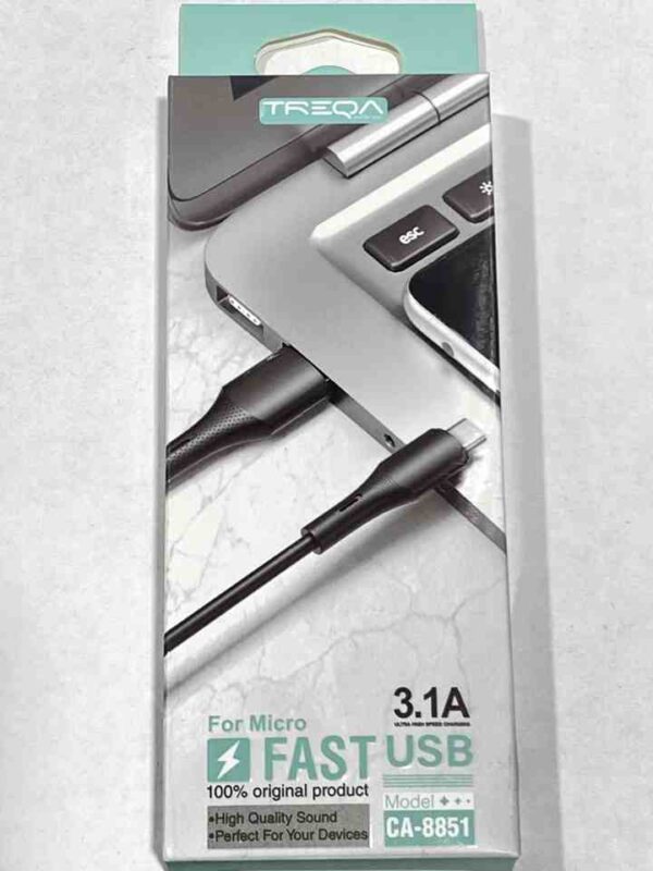 TREQA 3.1A micro ca-8851