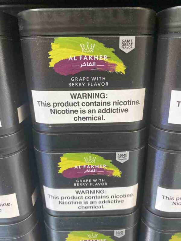 ALFAKHER GRAPE W BERRY 250G