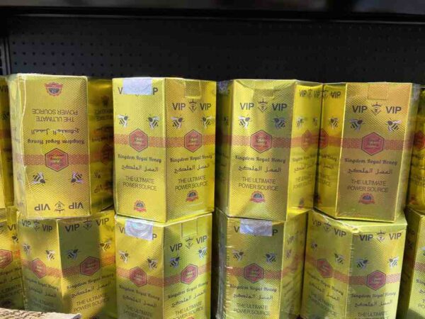 ROYAL HONEY VIP GOLD 24 pack