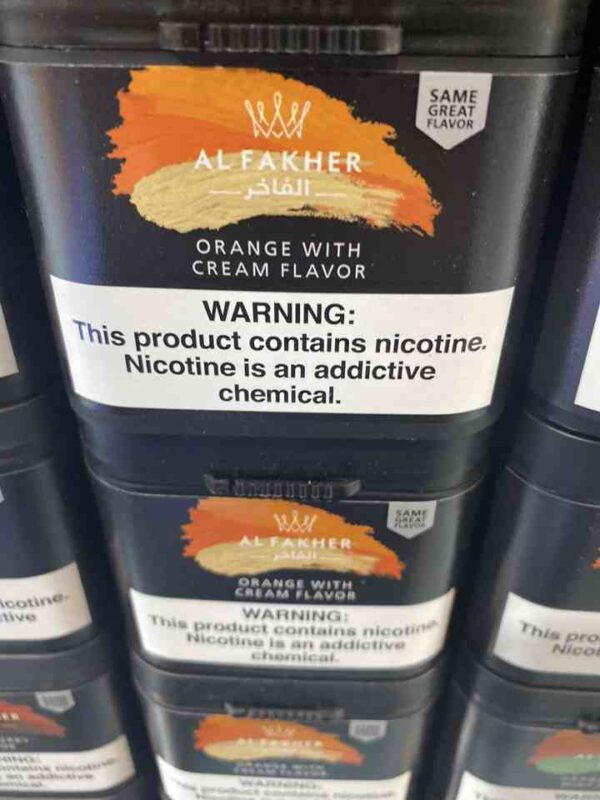 ALFAKHER ORANGE W CREAM 250G