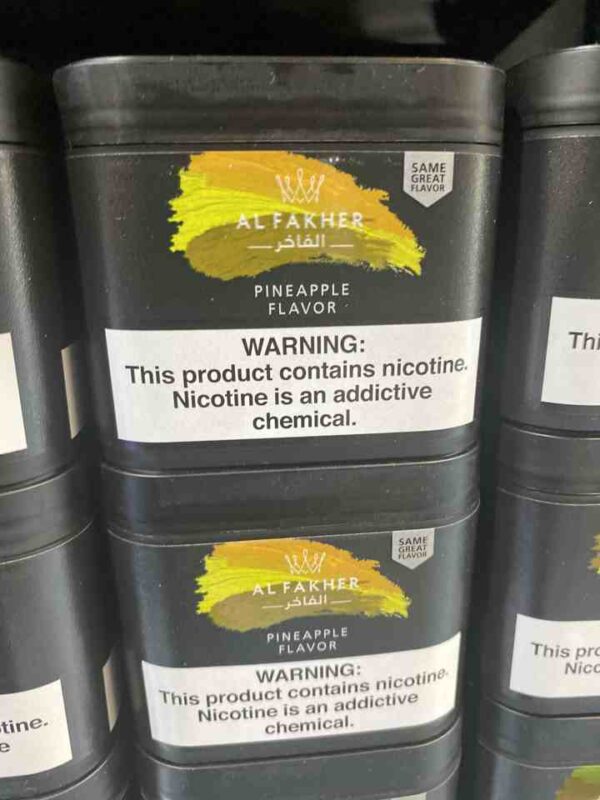 ALFAKHER PINEAPPLE 250G