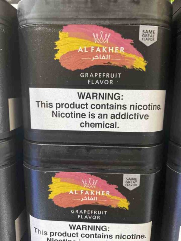 ALFAKHER GRAPEFRUIT 250G