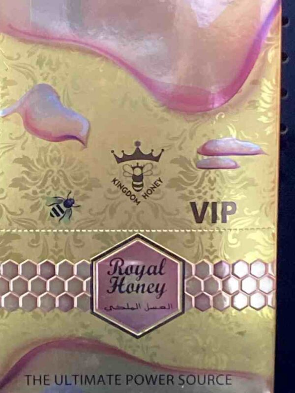 ROYAL HONEY