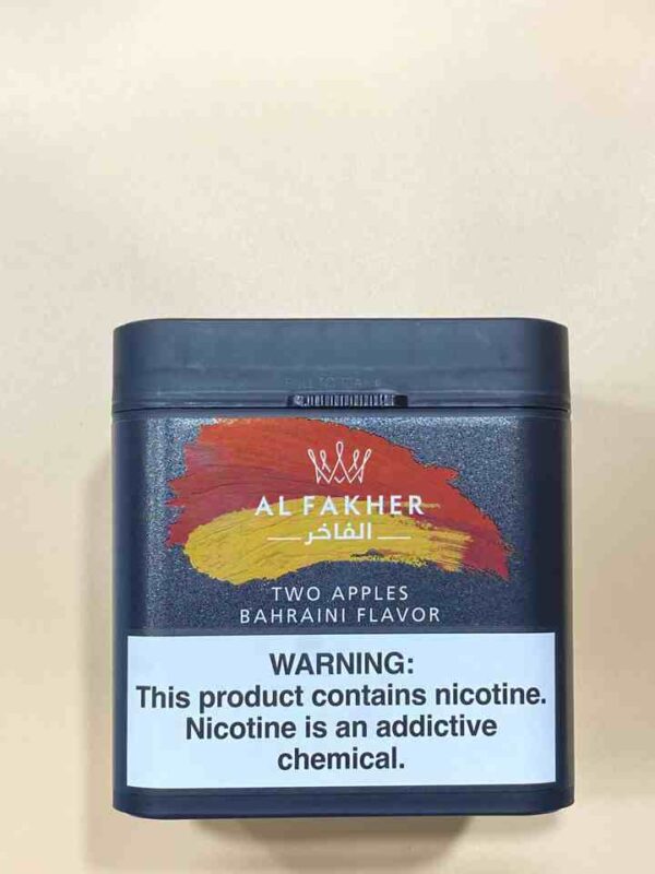 ALFAKHER TWO APPLES BAHRAINI 1000G