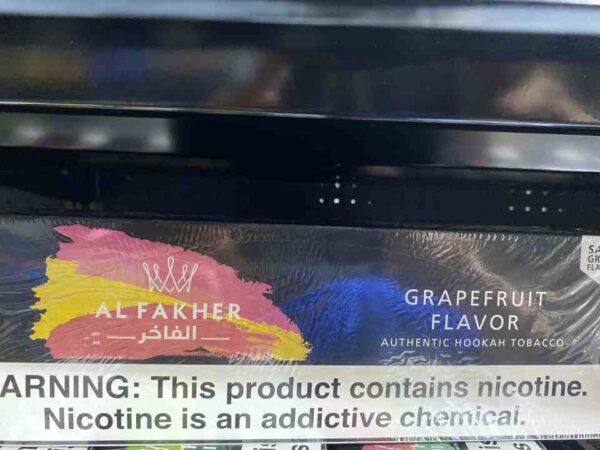 ALFAKHER GRAPEFRUIT 50G