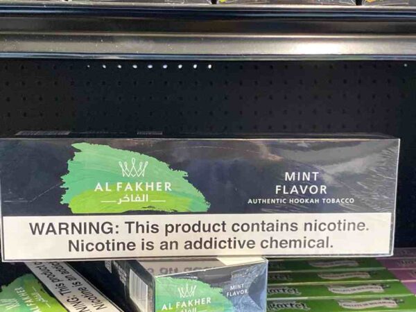 ALFAKHER MINT 50G