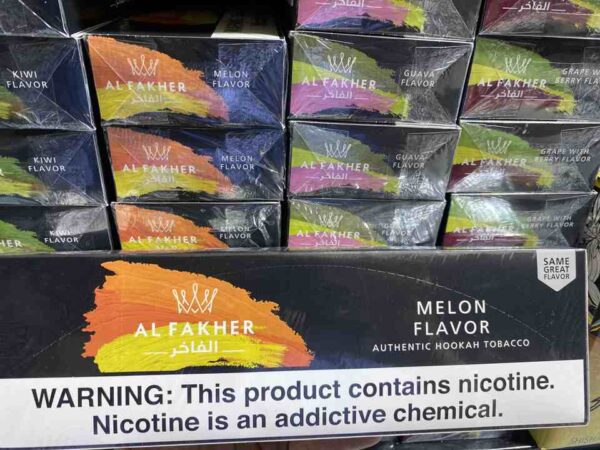 ALFAKHER MELON 50G