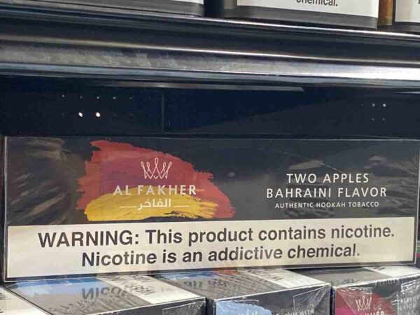 ALFAKHER TWO APPLES BAHRAINI 50G