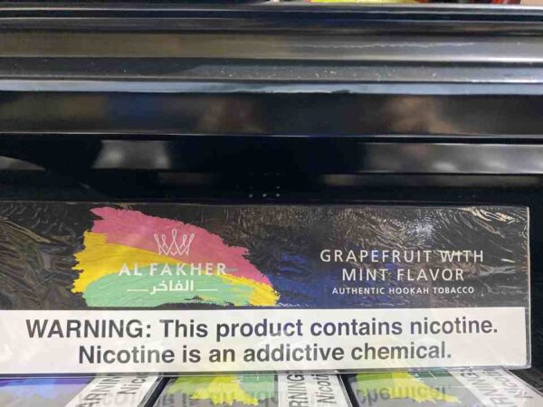 ALFAKHER GRAPEFRUIT W MINT 50G