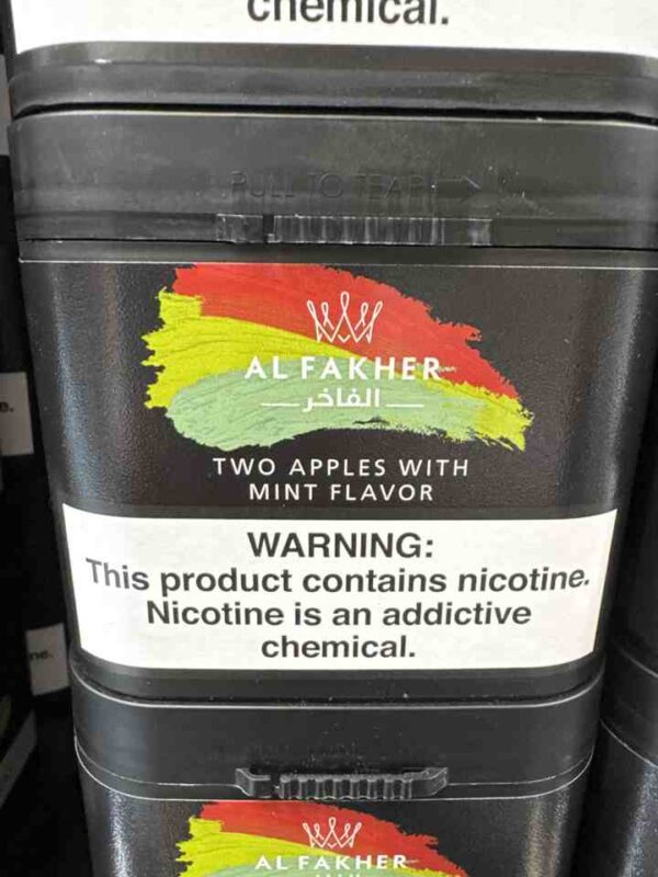 ALFAKHER TWO APPLES W MINT 250G