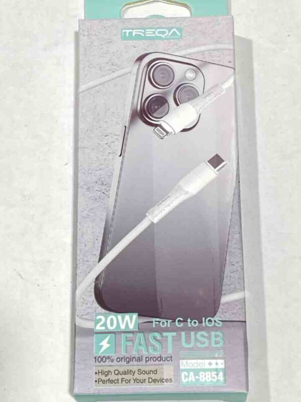 TREQA 20W C-IOS ca-8854