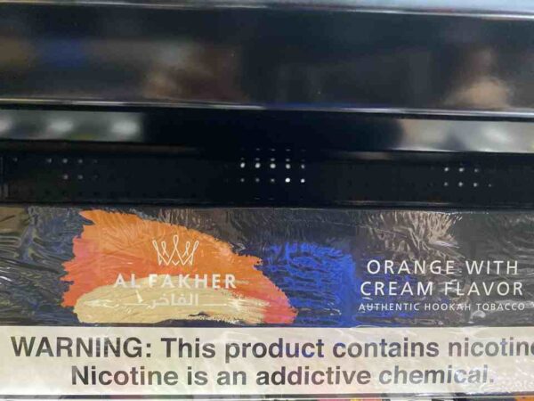 ALFAKHER ORANGE W CREAM 50G