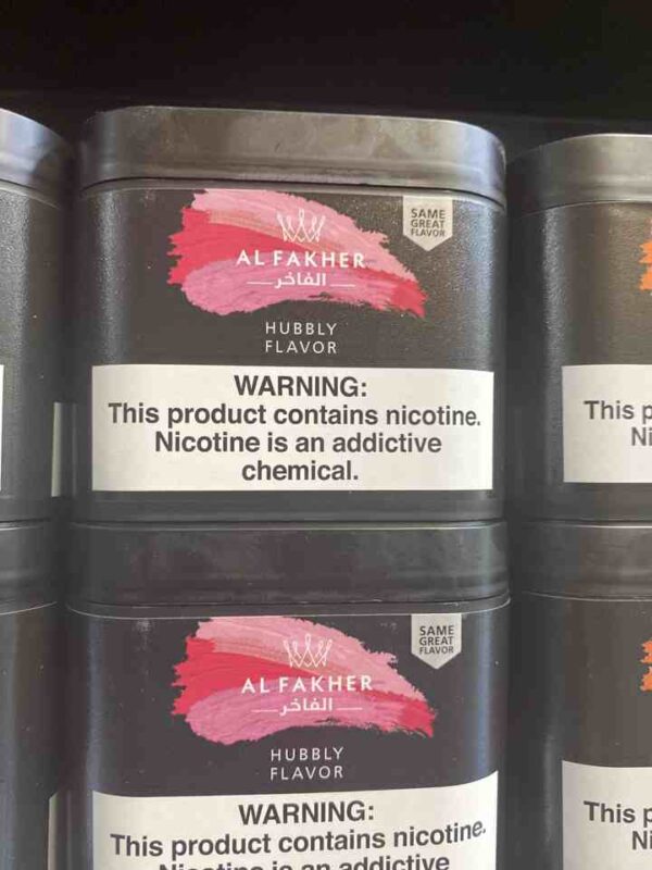 ALFAKHER HUBBLY 250G