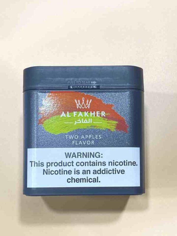 ALFAKHER  TWO APPLES 250G
