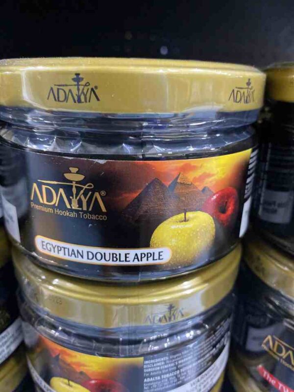 ADALYA EGYPTIAN DOUBLE APPLE 250G