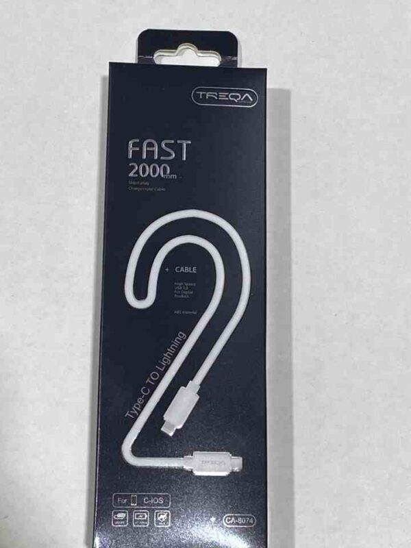 TREQA FAST 2000mm typeC-lighting ca-8074