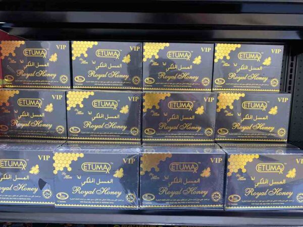 ROYAL HONEY VIP BLACK  ETUMAX