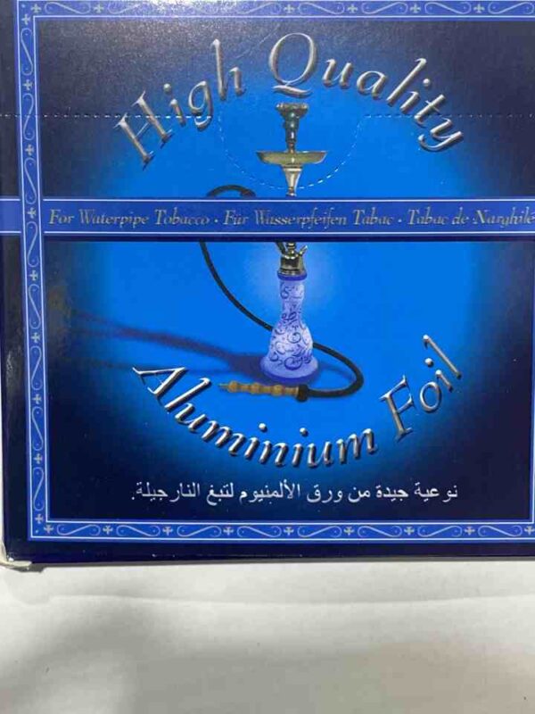 AL FAKHER Aluminium Foil BLUE