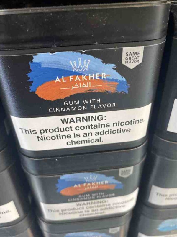 ALFAKHER GUM W CINNAMON 250G