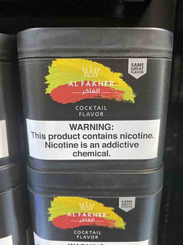 ALFAKHER COCKTAIL 250G