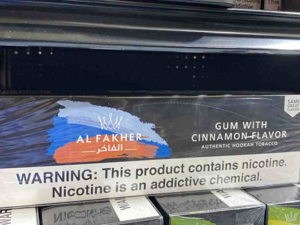 ALFAKHER GUM W CINNAMON 50G