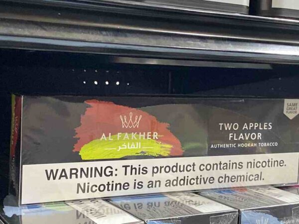 ALFAKHER TWO APPLES 50G