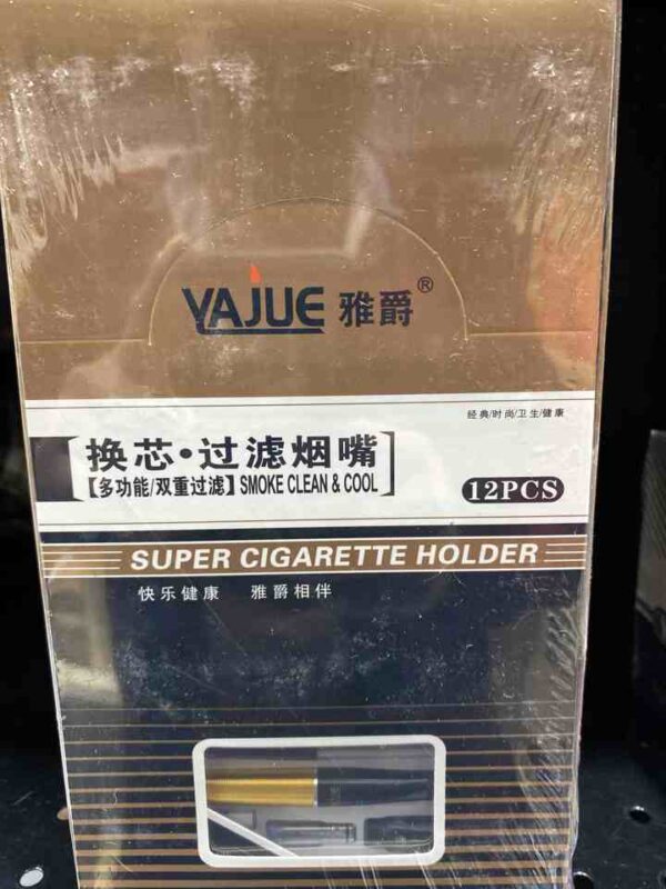 YAJUE SUPER CIGARETTE HOLDER