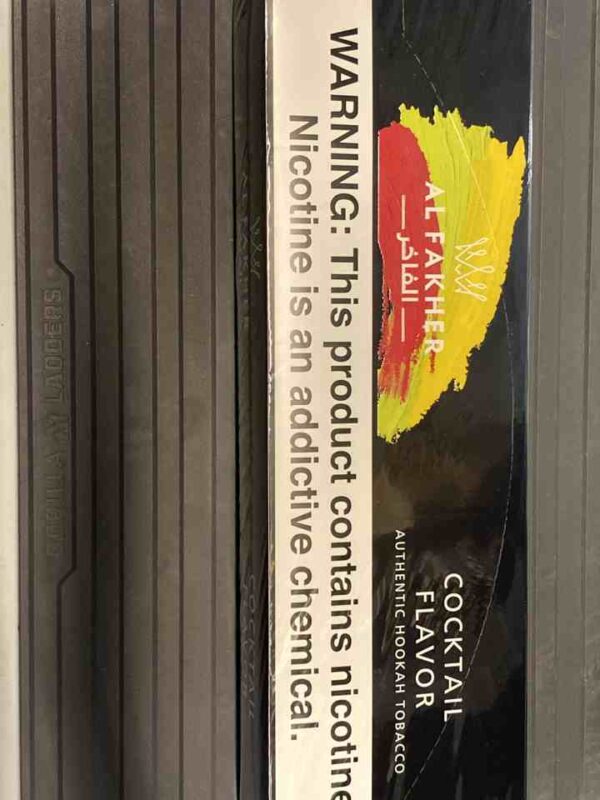 ALFAKHER COCKTAIL 50G