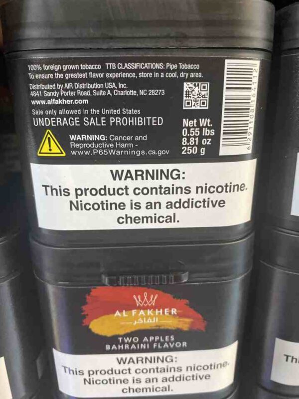 ALFAKHER TWO APPLES BAHRAINI 250G