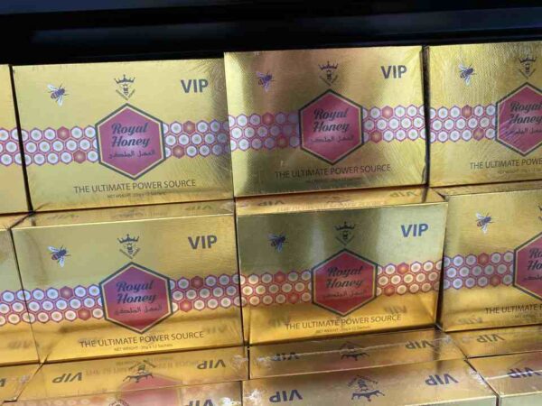 ROYAL HONEY VIP 12 pack