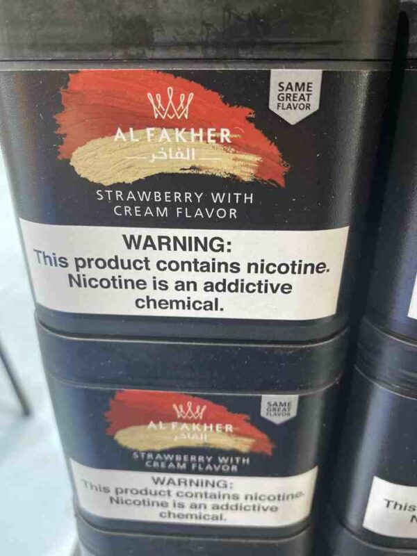 ALFAKHER STRAWBERRY W CREAM 250G